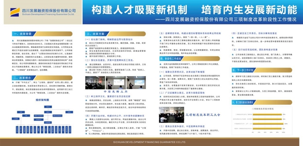 证券时报电子报实时通过手机APP、网站免费阅读重大财经新闻资讯及上市公司公告
