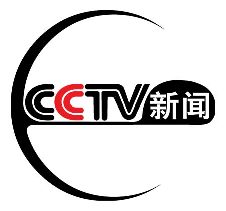 “攀越世界之巅 竞逐爽爽贵阳”——2025年国际攀联世界杯攀岩赛（中国贵阳）新闻发布会举行