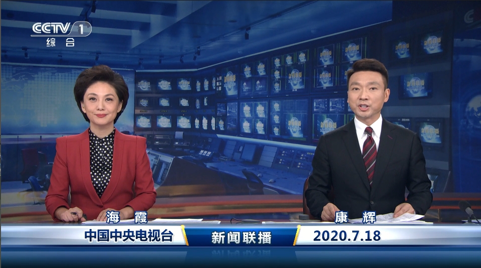 名单公布！宁波这些集体和个人获全国性表彰